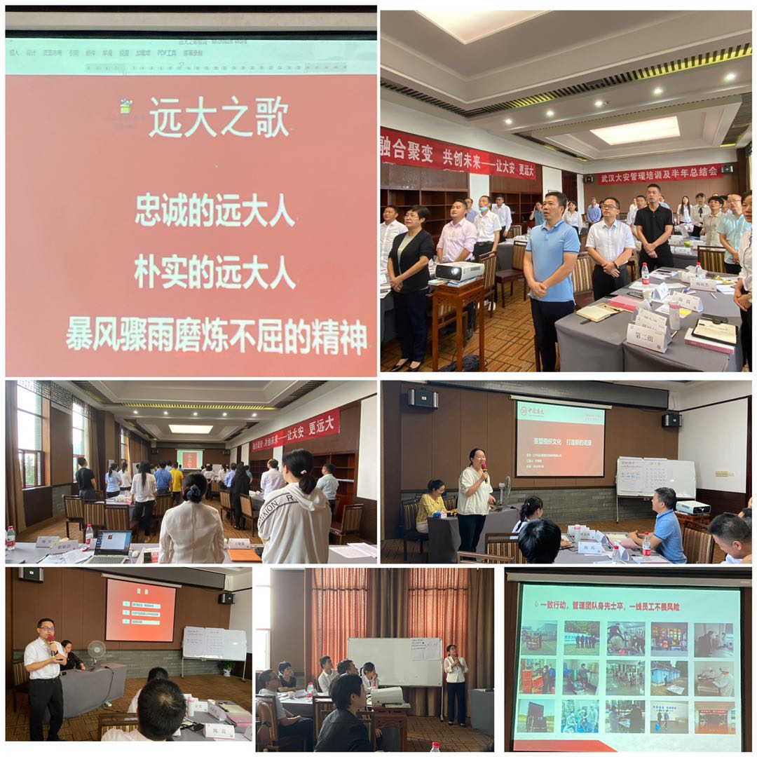 110156347.jpg 微信圖片_20200814104220.jpg