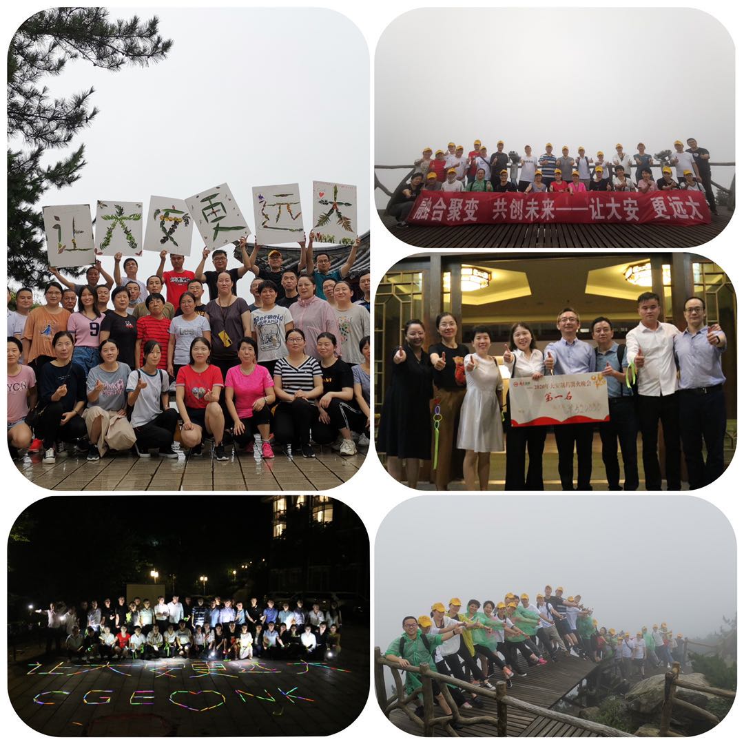 110442780.jpg 微信圖片_20200814104107.jpg