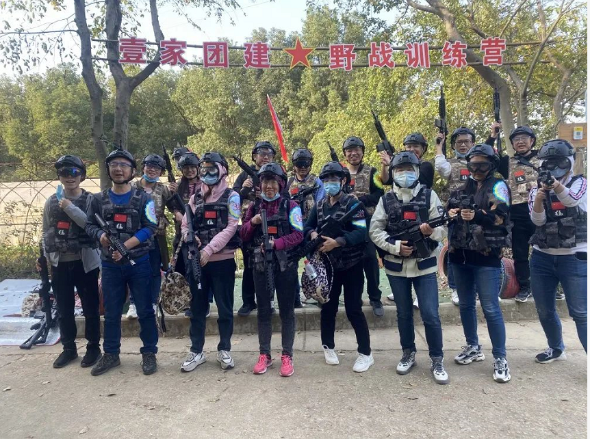 222848740.png 222848740.png