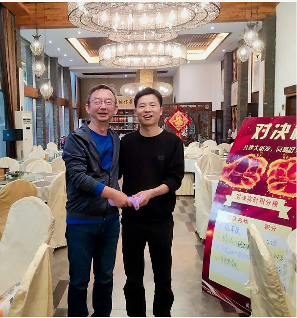 224421810.png 圖片.png