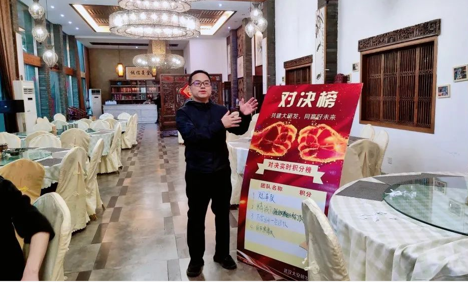 224535869.png 224535869.png