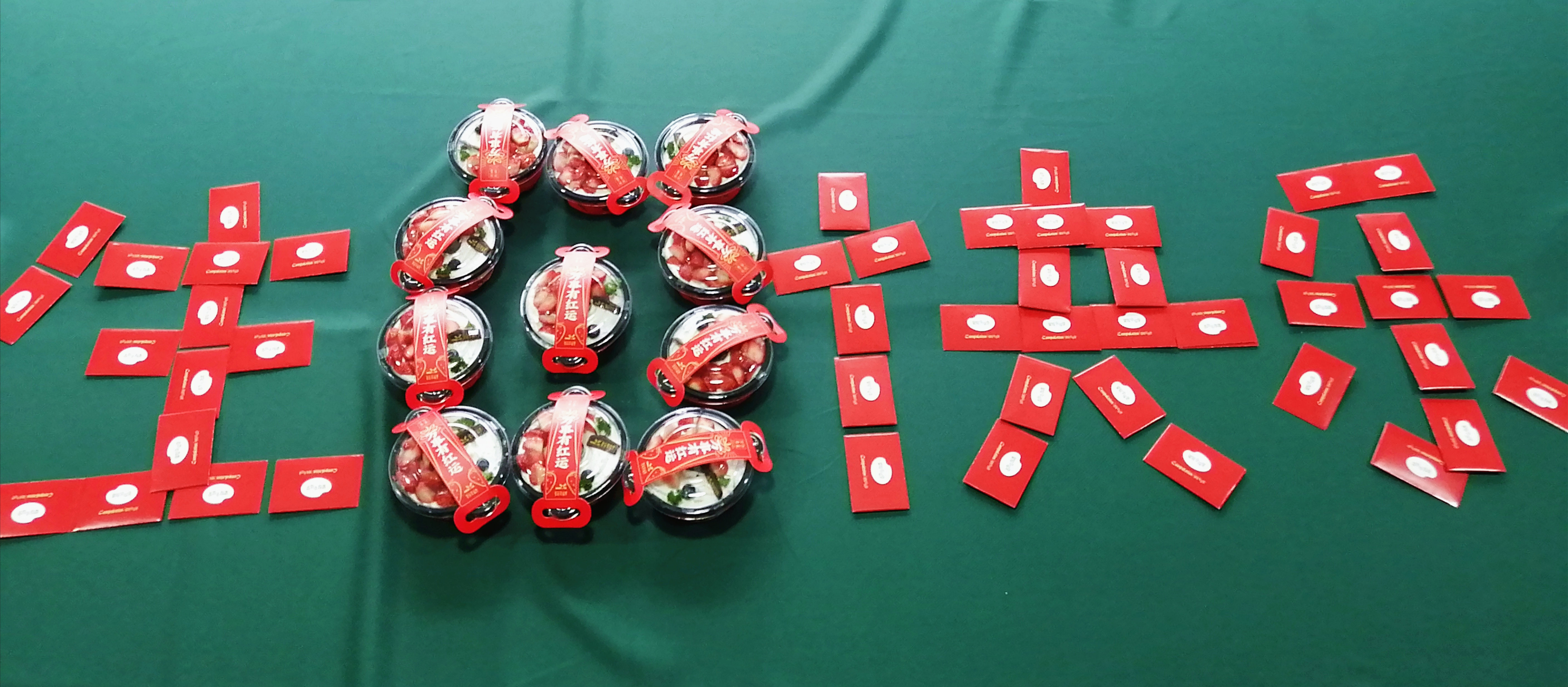 090010454.jpg 090010454.jpg